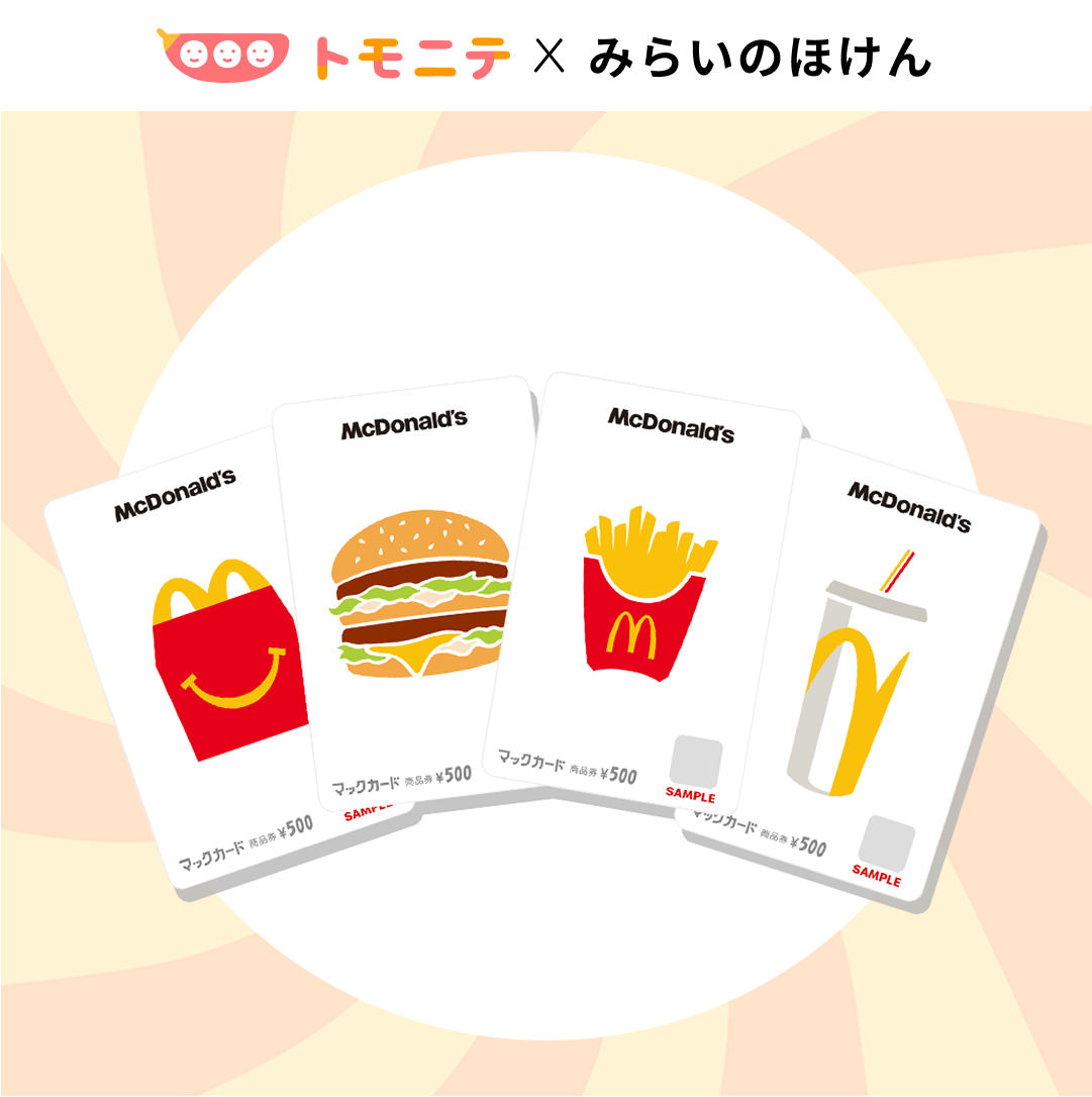 95257db3-4f7f-452d-9f3d- 